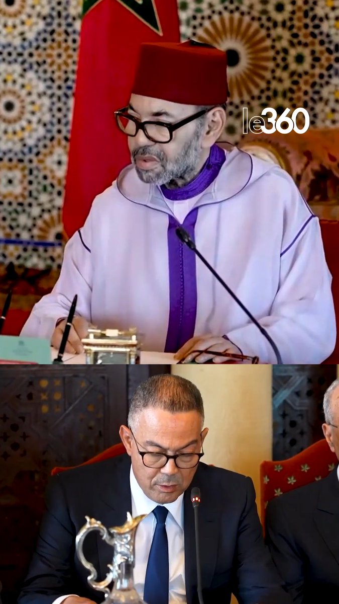 🇲🇦 Le Roi Mohammed VI préside le premier Conseil des ministres du gouvernement de Fatima-Zahra El Mansouri.