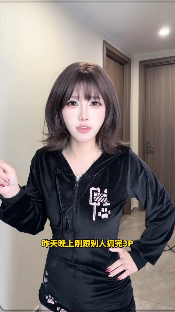 如何提前给NTR的自己提前脱敏?