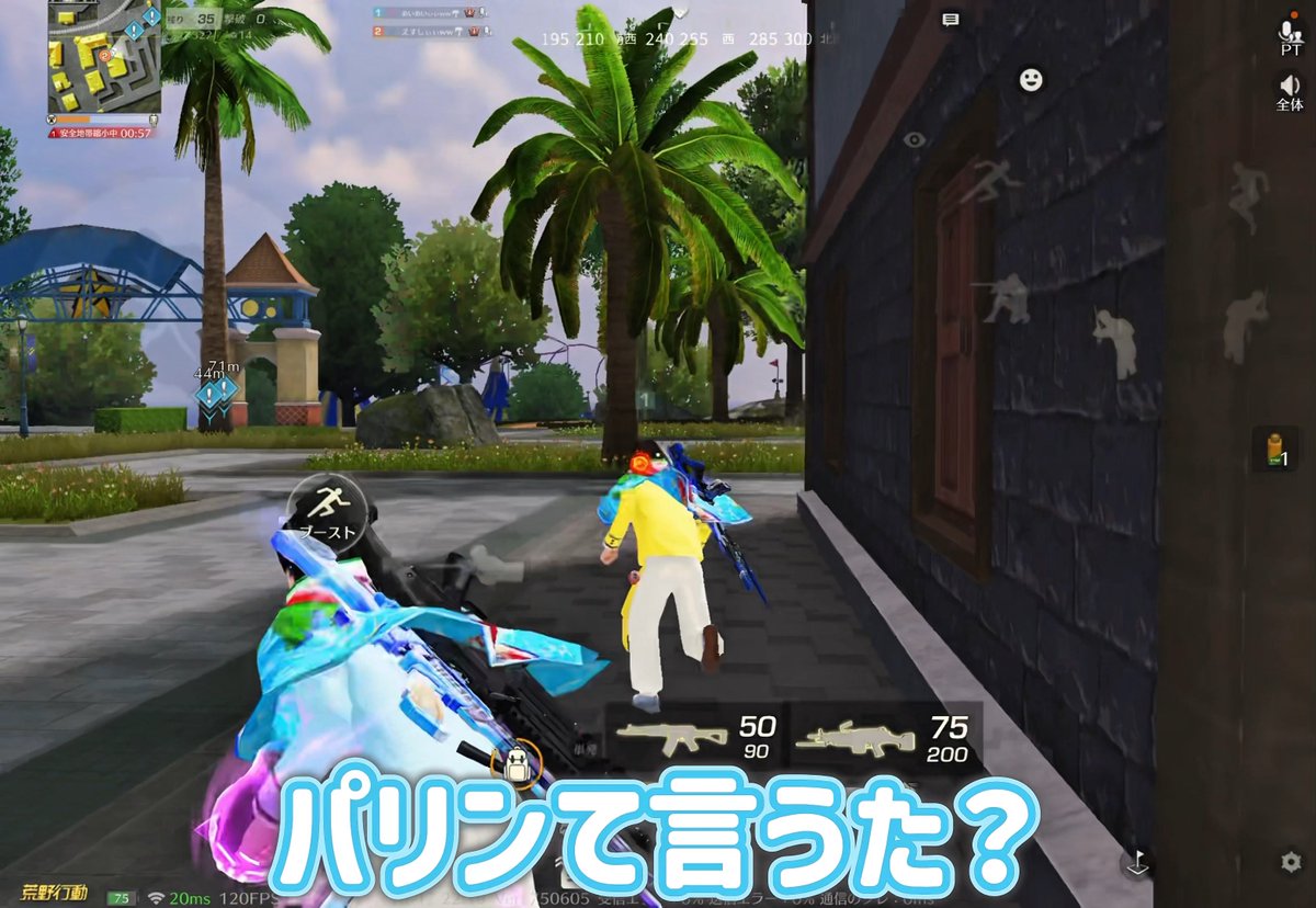 🌺タイトル【英語禁止縛りとは?】🌺 RP&リプで応援お願いします☺️ #荒野の光 #9周年荒野の光