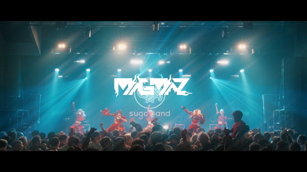 3dayz thx! "sugarland" recap movie🎁 #MAGMAZ