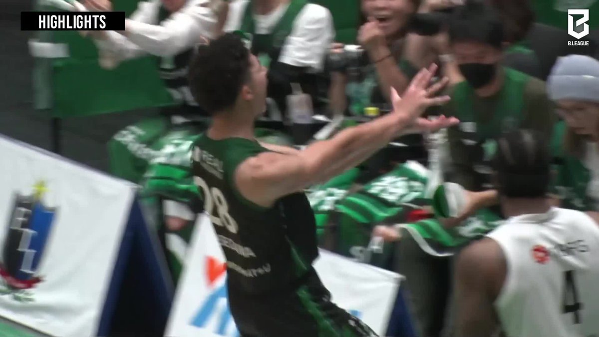 元チームメイトのセレブレーション!?👀🔥 横浜EX#28 長谷川がボースハンドで叩きこむ!! 横浜エクセレンス 📡バスケットLIVEで見逃し視聴 #Bリーグ #りそなグループ