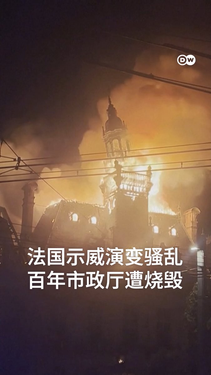 超过50万名示威者于周六（10月17日）走上法国各地街头，抗议燃油价格上涨、生活成本高涨以及公共服务恶化。但抗议活动演变为全国性骚乱，多个城市发生打砸抢与警民冲突，造成约500名警消受伤，近1800人被捕。