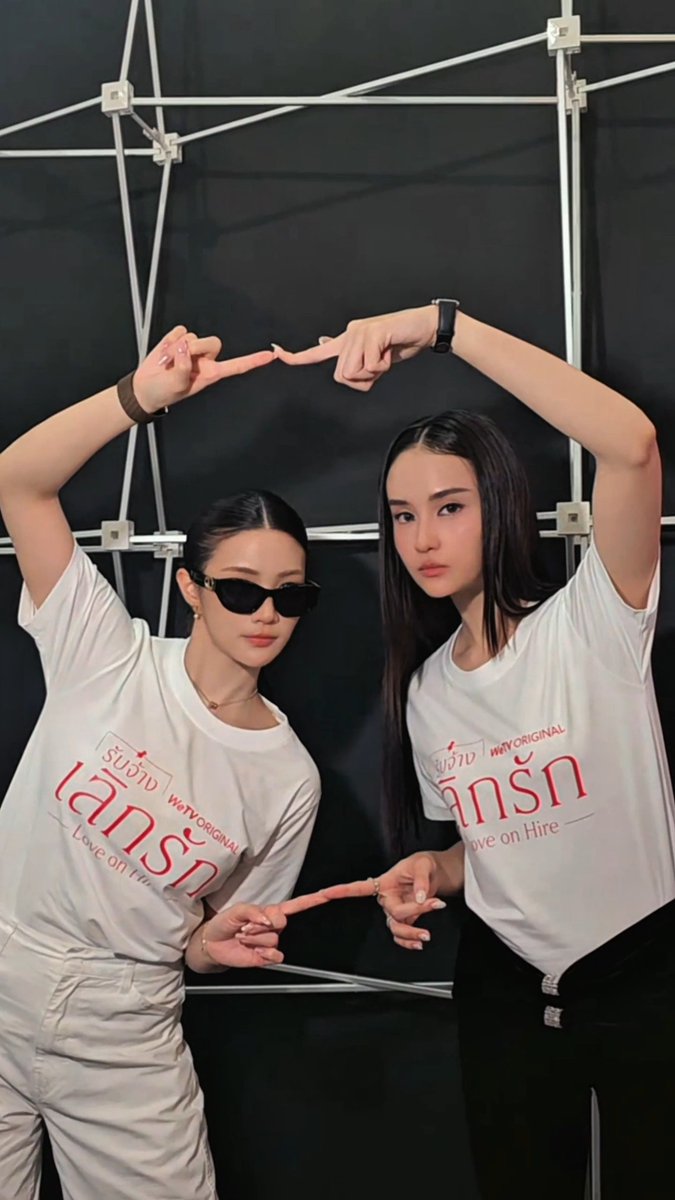 Money on my mind~🎶 แต่หน้าตึงขนาดนี้...มีแต่เธอ on my mind นะจ๊ะ🫠😎💘 📍 ซีรีส์ Love On Hire | รับจ้างเลิกรัก ✨️ เริ่มตอนแรก 22 ตุลาคมนี้ 🗓 ทุกวันพฤหัสบดี ⏰️ เวลา 20:00 น. (GMT+7) 📺 รับชม Uncut Version ได้ที่เดียวทาง WeTV เท่านั้น #LoveOnHireTheSeries #รับจ้างเลิกรัก #WeTVOriginal #WeTVth #NorthStarEntertainment #COPYABANGKOK