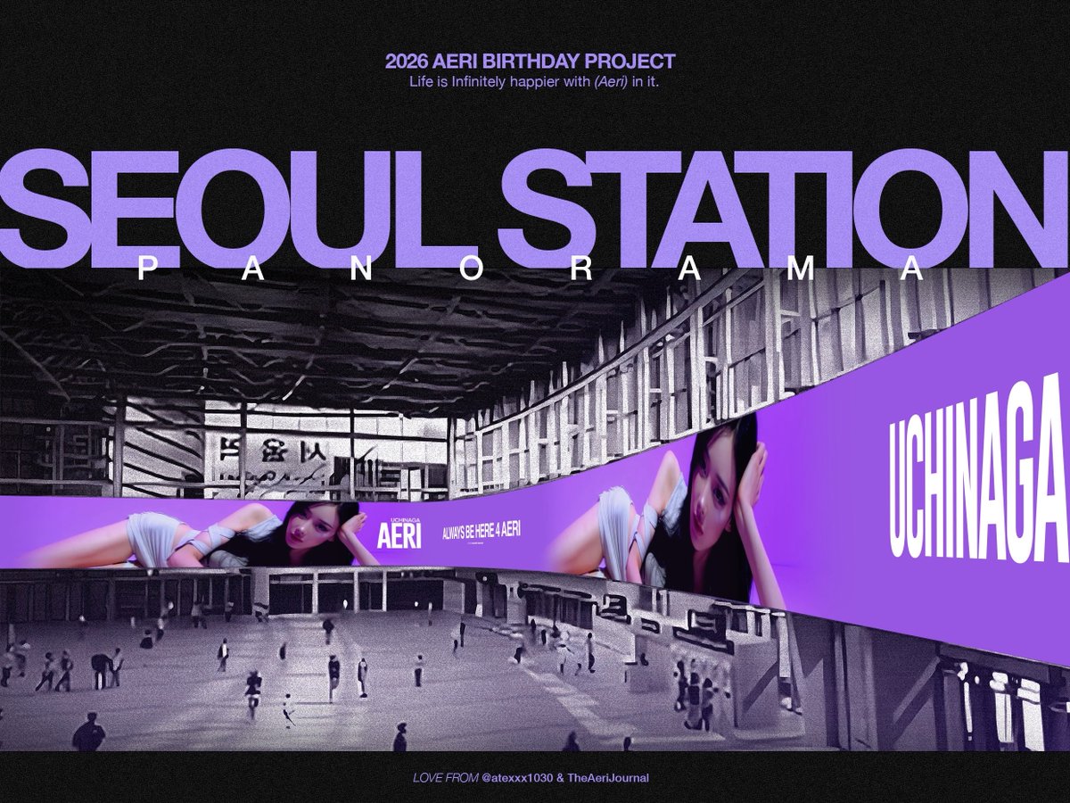 2026 GISELLE BIRTHDAY PROJECT VIDEO DETAILS SEOUL STATION 111M PANORAMA MEGA SCREEN Life is Infinitely happier with Aeri in it. 🖤 by atexxx & TheAeriJournal 🗓️ 26/10/30 04:30 – 26/10/31 00:30 (KST) 🕐 20s/play, total 100 plays #aespa #æspa #에스파 #GISELLE #지젤 #ジゼル