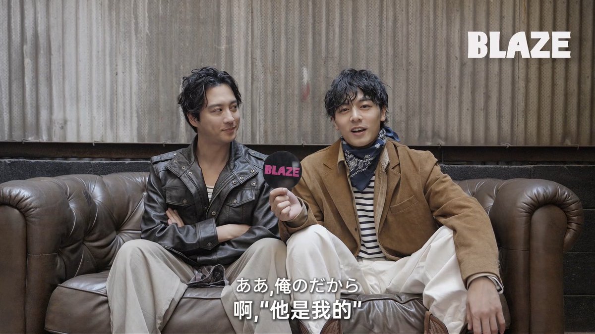 「BLAZE」10月号増刊表紙| #渡部秀 & #齋藤璃佑 インタビュー 前篇! 今日は動画インタビューですよ~🧂🐙 🔍雑誌の予約販売がついにスタート🔍 📢販売ページはこちら📢 🔫直筆抽選イベントは11月2日午前1時に終了(世界共通イベント) 【🌍公式販売サイト🔗 공식 판매 사이트】 A/B/C.VER⬇️ D.VER FULL SET⬇️ 🚨 日本、한국、香港、澳門、Singapore、Malaysia、ประเทศไทย、Indonesia、Philippines ⬆️➡️ ご自宅まで直送 / 자택 직배송 / Direct home delivery 🌟【全世界の予約数 6,000冊達成で】🌍 🇯🇵 日本国内の大型ビジョン4か所で放映決定! 🌟【全世界の予約数 7,000冊達成で】🌍 🇯🇵 日本国内の大型ビジョン5か所で放映決定! 🌟【全世界の予約数 8,000冊達成で】🌍 🇯🇵 日本国内の大型ビジョン6か所で放映決定! 以降、予約数の達成に応じて放映場所が増えていきます! 【公式】渡部秀(チェックマーク) 齋藤璃佑 #キスは捜査のあとで #キスあと