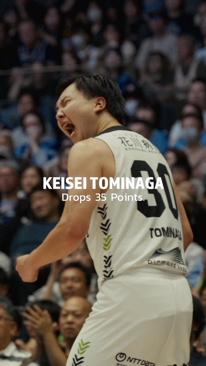 止まらない、止められない。 富永啓生が35得点の大暴れ🔥 #Bリーグ #りそなグループ