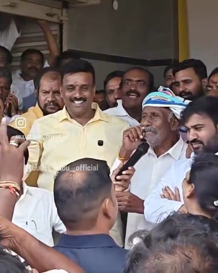 2021 - తొడకొట్టి నిల్చున్న అంజిరెడ్డి తాత 🔥 2026 - మీసం మెలేసి టీడీపీ పౌరుషం చూపెట్టిన అంజిరెడ్డి తాత 🧨 పెద్దిరెడ్డి ఇలాఖాలో టీడీపీ విజయం