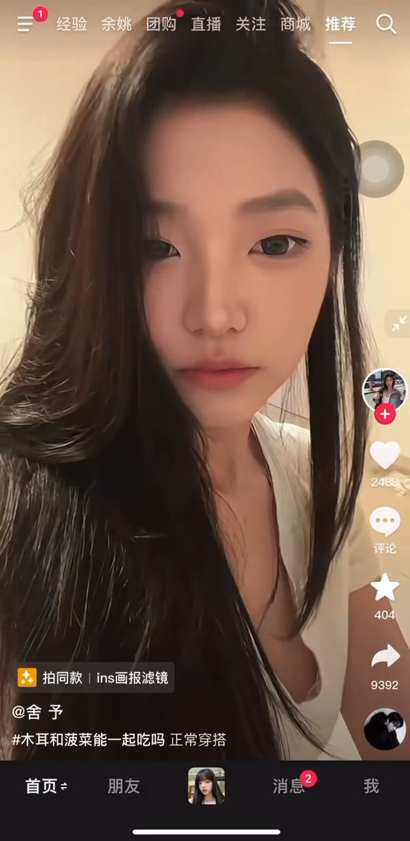 审核员不是睡了就是撸晕过去了😵‍💫
