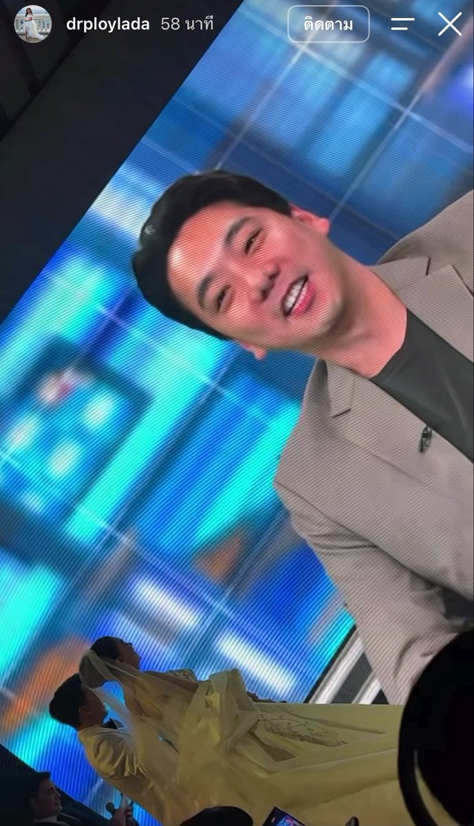 💥 แกกกก 😳🤣 presentation งานแต่งแบบใหม่มาก #โหนกระแส บุกถึงงานแต่ง!เปิดตัวทนายเบียร์😄 แถมบอกรักผ่านรายการโหนกระแสไปอีกกก 😂💕 อะไรใหม่ ๆ มากทั้งหวานทั้งฮา #โอ๋ภัคจีรา #โอ๋เบียร์
