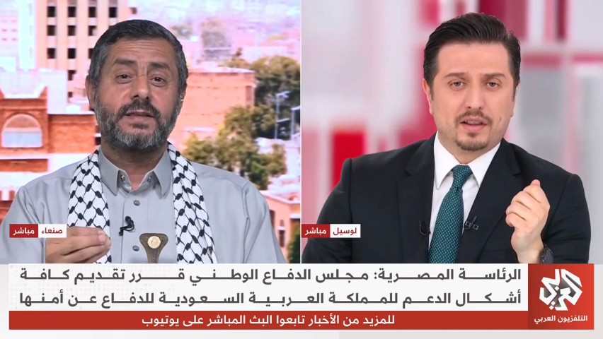رد محمد البخيتي على إعلان مصر دعمها للسعودية