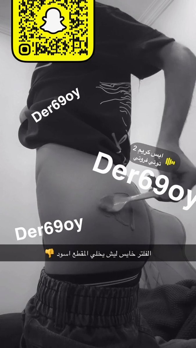 احب الغباء هذا ههههههههههههههههههه