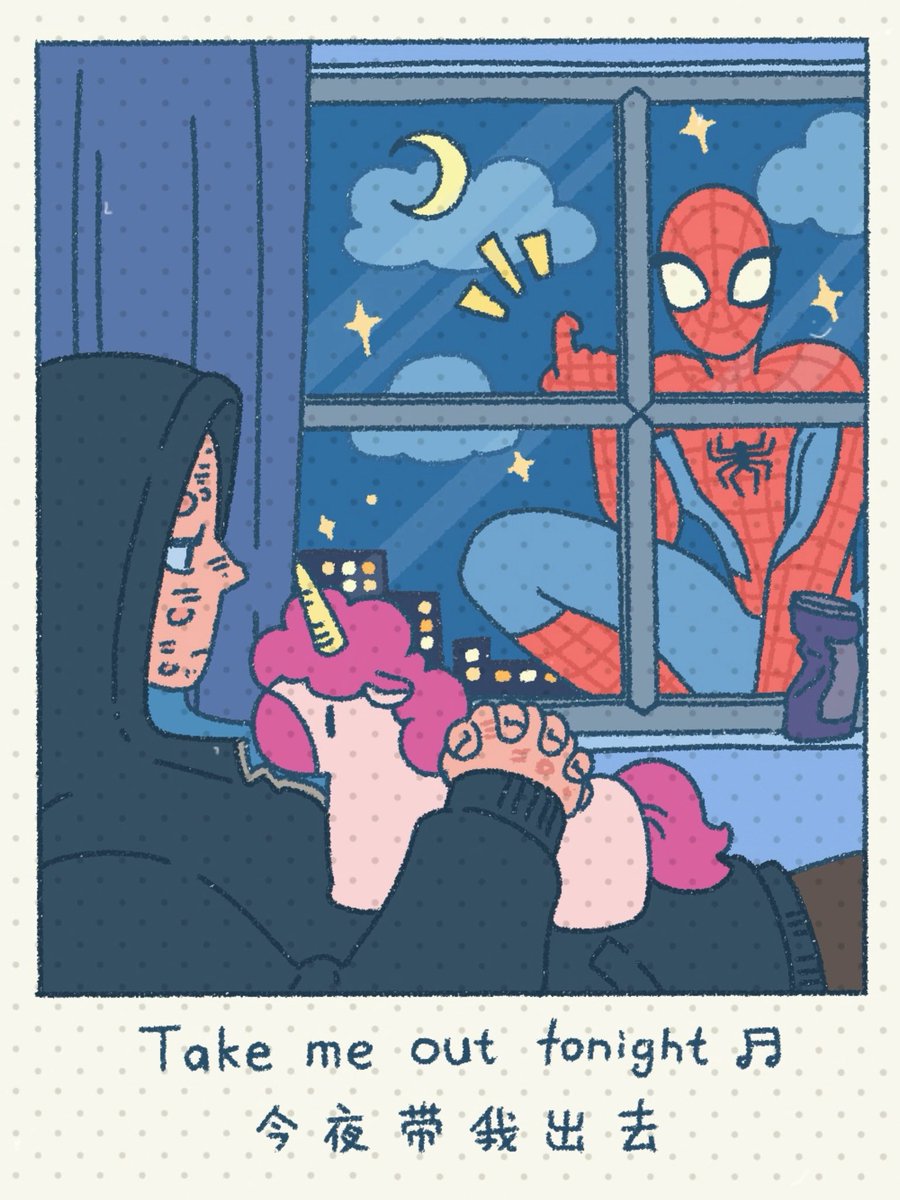 #spideypool 🦄️🕸️贱虫向手书 音乐:there is a light that never goes out 时长:4分04秒