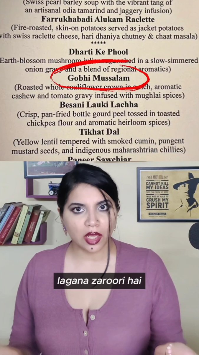 Why are foreign dignitaries in India being fed only vegetarian food off late?