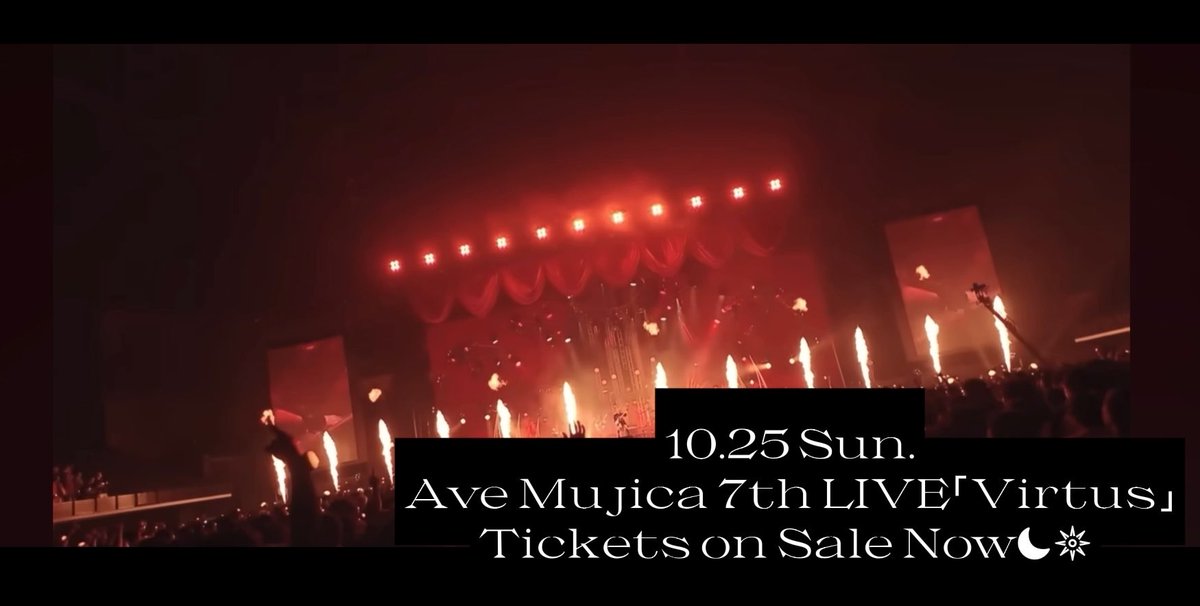 Ave Mujica 7th LIVE「Virtus」 【Day2】若干数ですがまだチケット受付中です🎫 チケット受付はこちらから▼