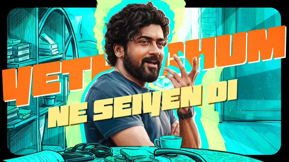 Guys song maja va Iruku 🥳👌 This time sushin scored wellll