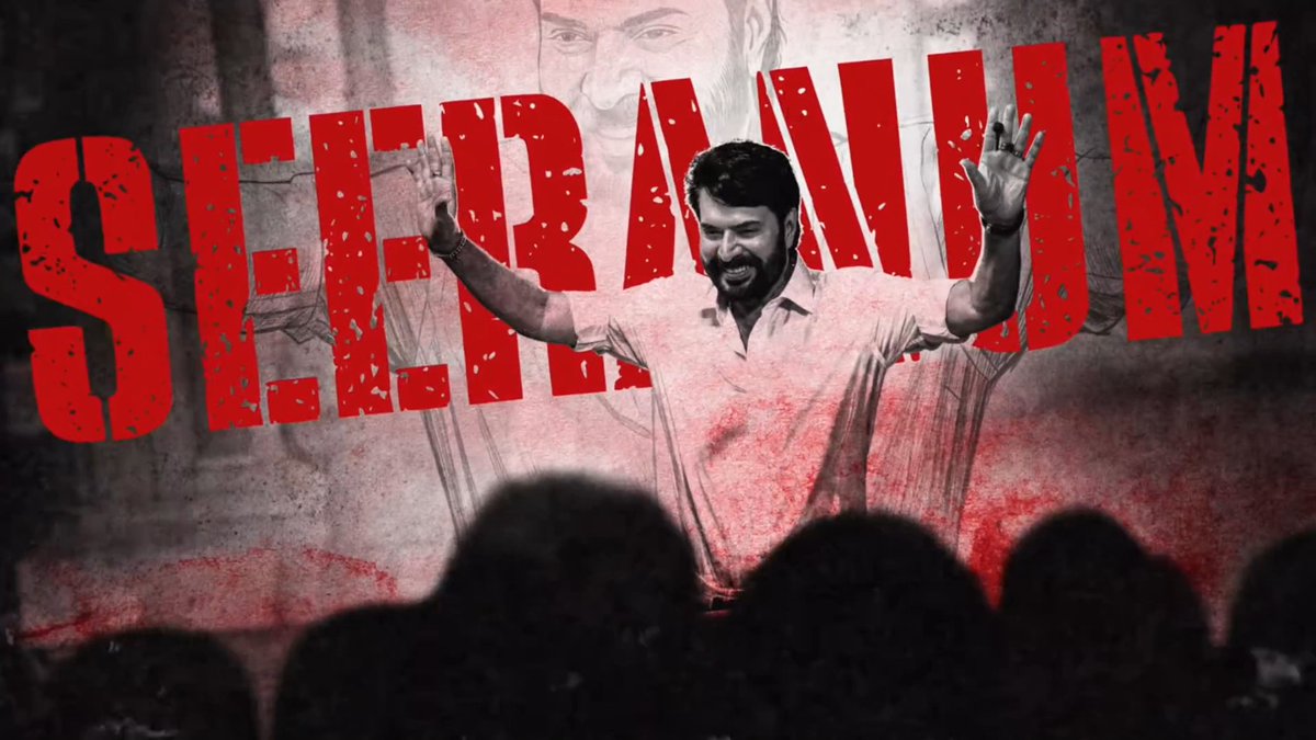 This is How A Mollywood Superstar Should be Placed and Treated in a Tamil Movie📈📈 Megastar #Mammootty in #OM 🔥🔥🔥🔥 #SaiAbhyankkar Cooked 🙌🙌🙌