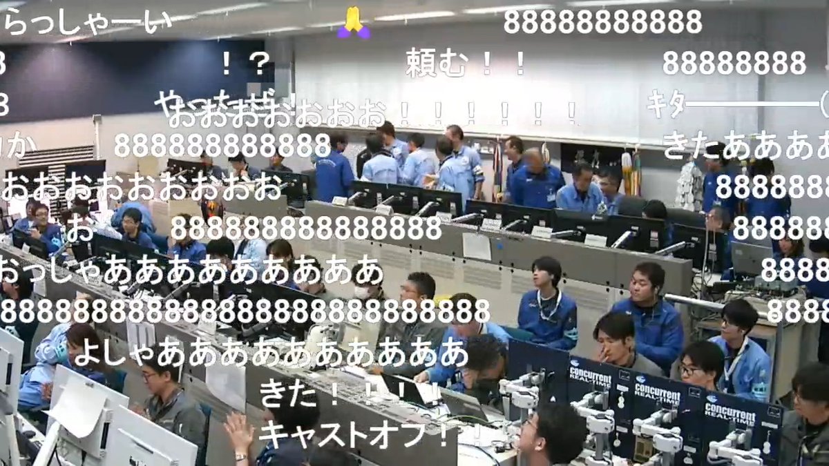 【衛星分離】H3ロケット10号機打ち上げ成功 火星衛星探査機(MMX)を、地球から火星へ向かう火星遷移軌道へ投入 リフトオフ 71分12秒後に分離 目的地は火星の衛星「Phobos(フォボス)」 5年にわたる旅、世界初の火星圏サンプルリターンミッション H3ロケット10号機打上げライブ中継 #H3F10 #MMX