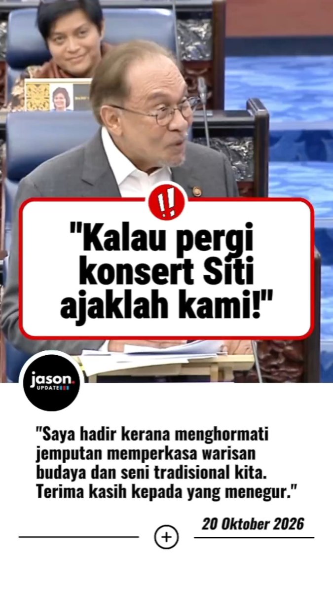 "Saya hadir kerana menghormati jemputan memperkasa warisan budaya dan seni tradisional kita. Terima kasihlah kepada yang menegur." - PM Anwar Ibrahim Di sebalik ketegangan bahas isu berbilion ringgit di Dewan Rakyat, suasana bertukar ceria apabila usikan nakal Ahli Parlimen Hulu Langat disambut dengan jawapan jujur dan bersahaja oleh Perdana Menteri. Menghargai seni warisan bangsa sambil kekal rendah diri mengakui sisi manusiawi membuatkan pemimpin lebih dekat di hati masyarakat. #parlimen #dewanrakyat #MalaysiaMADANI #AnwarIbrahim