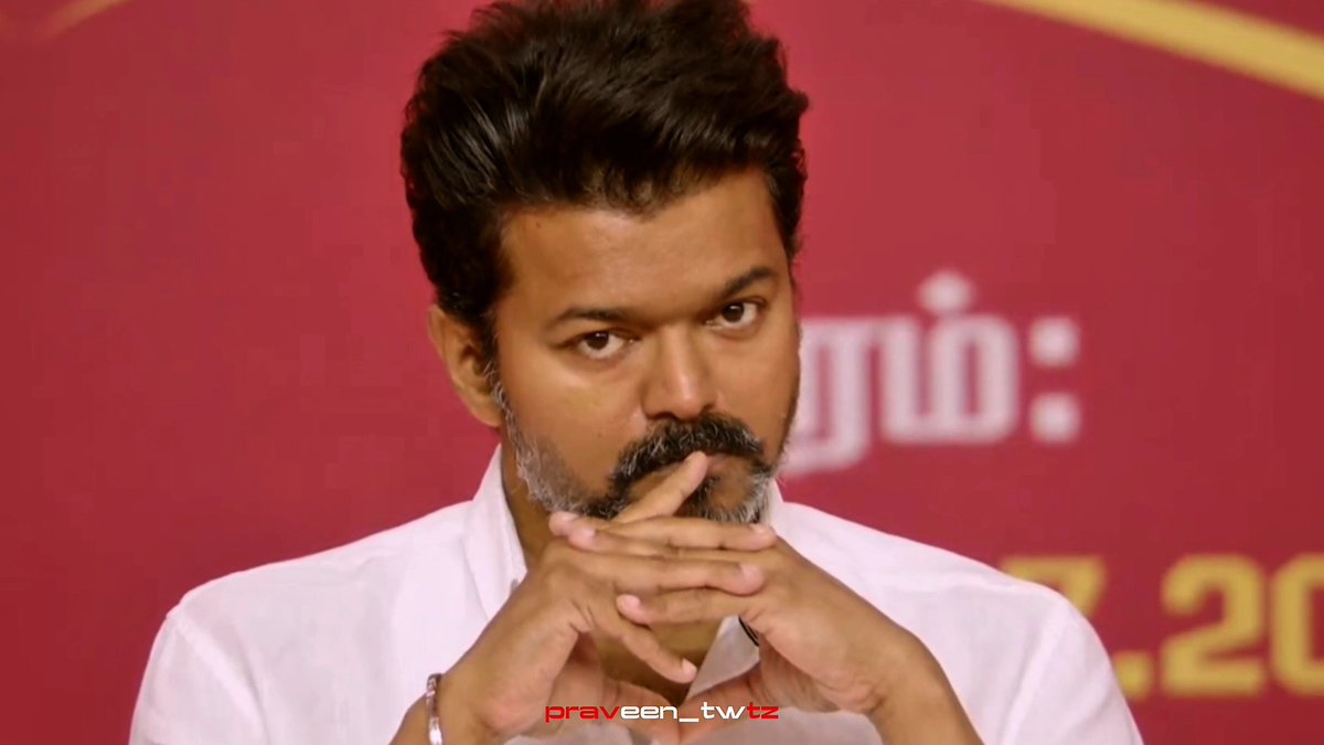 Veezha Veera | Full Song | Chief Minister Thalapathy Vijay's Version. 📈📈🔥🔥 How's my edit ?? 😉
