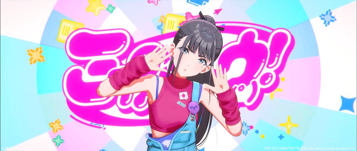 ╭━━━━━━━━━━━╮ 燕が歌唱する 「ミラクルナナウ(゚∀゚)!」 ライブシーンをご紹介✨ ╰━━v━━━━━━━━╯ 💿ミラクルナナウ(゚∀゚)! 作詞・作曲・編曲:YUC'e 📅ガシャ開催期間 10/22(木) 11:00 ~ 10/30(金) 10:59まで(予定) #はつぼし放課後とーく💬 #学マス