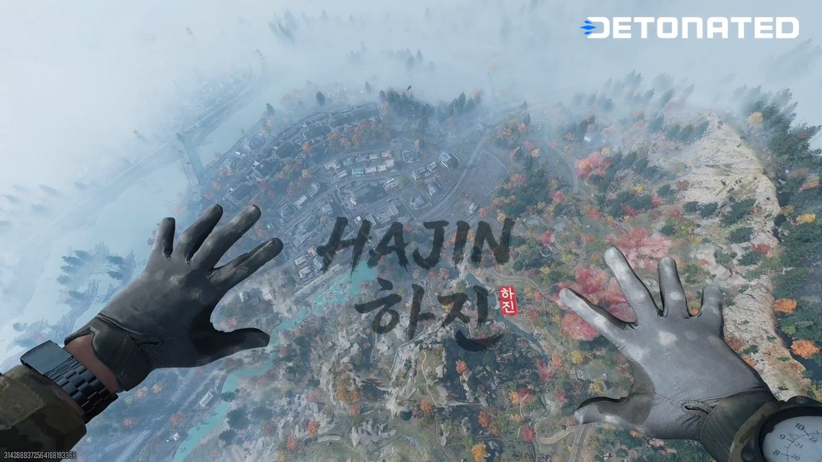Dropping into HAJIN in Modern Warfare 4 DMZ featuring Rex the K9 Unit 🔥