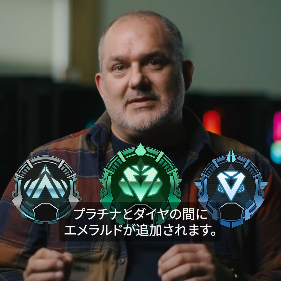 新たなランク、レジェンド禁止システム、そしてプロアマリーグ。 シーズン31と32を通して、ランク体験が大幅に改善されます。⚔️ 詳細はこちら: