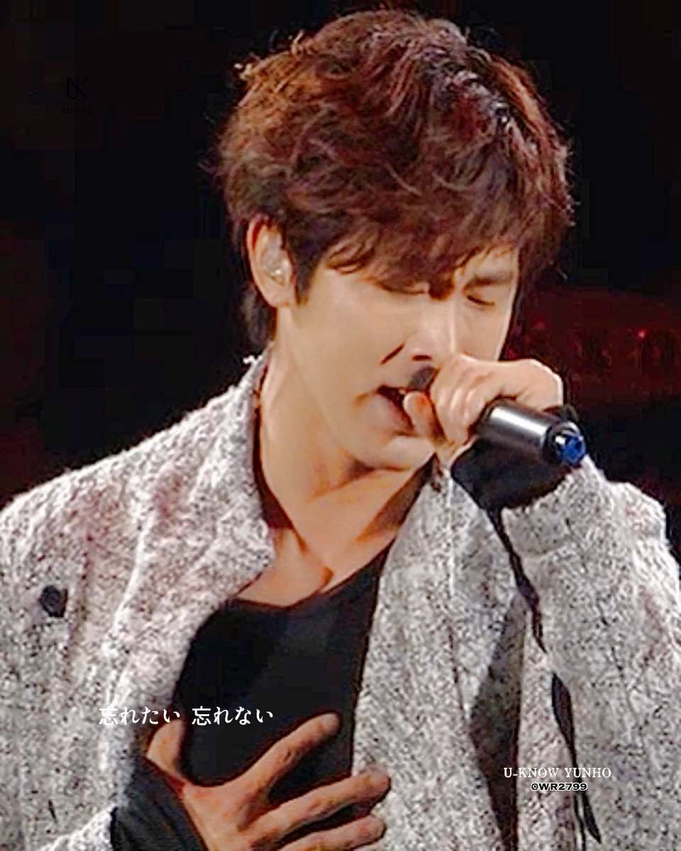 ᕷ₊ 繋がれた舟 (ノ∵ \)⋆꙳ 過去のご披露時は1番サビ後➜ᴄメロ➜大サビ完だったので 2番を歌ってるユノさんはまだ見たことないですね? 2番の歌詞も切なくて好きすぎるからききたーい( ᵒ̴̶̷᷄꒳ᵒ̴̶̷᷅ )🤍ྀི₊ (歌うか不明だけども) #ユンホ #YUNHO 유노윤호 #UKNOW 東方神起ユンホ