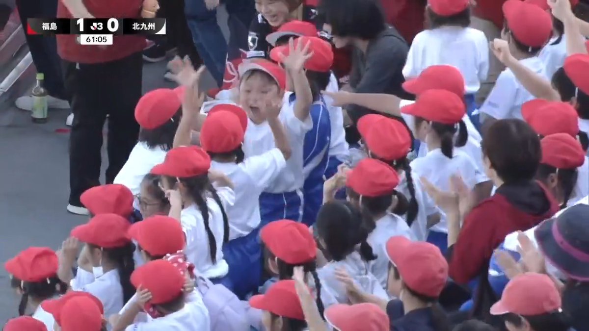 「ふくしまっ子みんなで応援プロジェクト」で駆けつけた子どもたちも大喜び！🙌 🎦 ゴール動画 🏆 明治安田Ｊ３リーグ 🆚 福島vs北九州 🔢 2-0 ⌚️ 61分 ⚽️ 樋口 寛規（福島） #Ｊリーグ