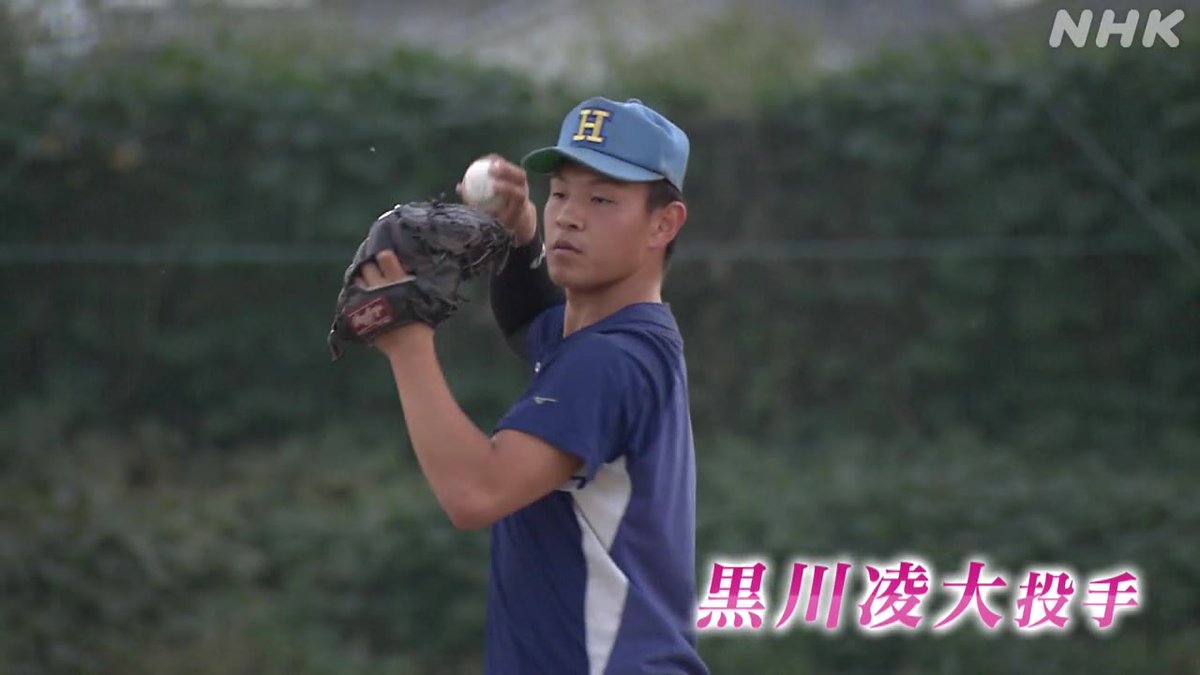 あす行われるプロ野球のドラフト会議。 栃木県壬生町出身で埼玉県の花咲徳栄高校の黒川凌大投手と、プロ野球選手になるという夢に本気で向き合ってくれた母。 親子二人三脚で挑んだ、これまでを取材しました。 見逃し配信はこちら👇