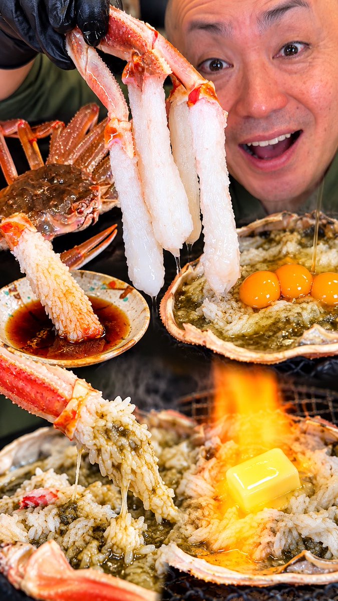 日本ではズワイガニをどう食べる?🦀🇯🇵 今回は5つの食べ方をご紹介! あなたなら、どれから食べたいか教えてね?😋 #snowcrab #JapaneseFood