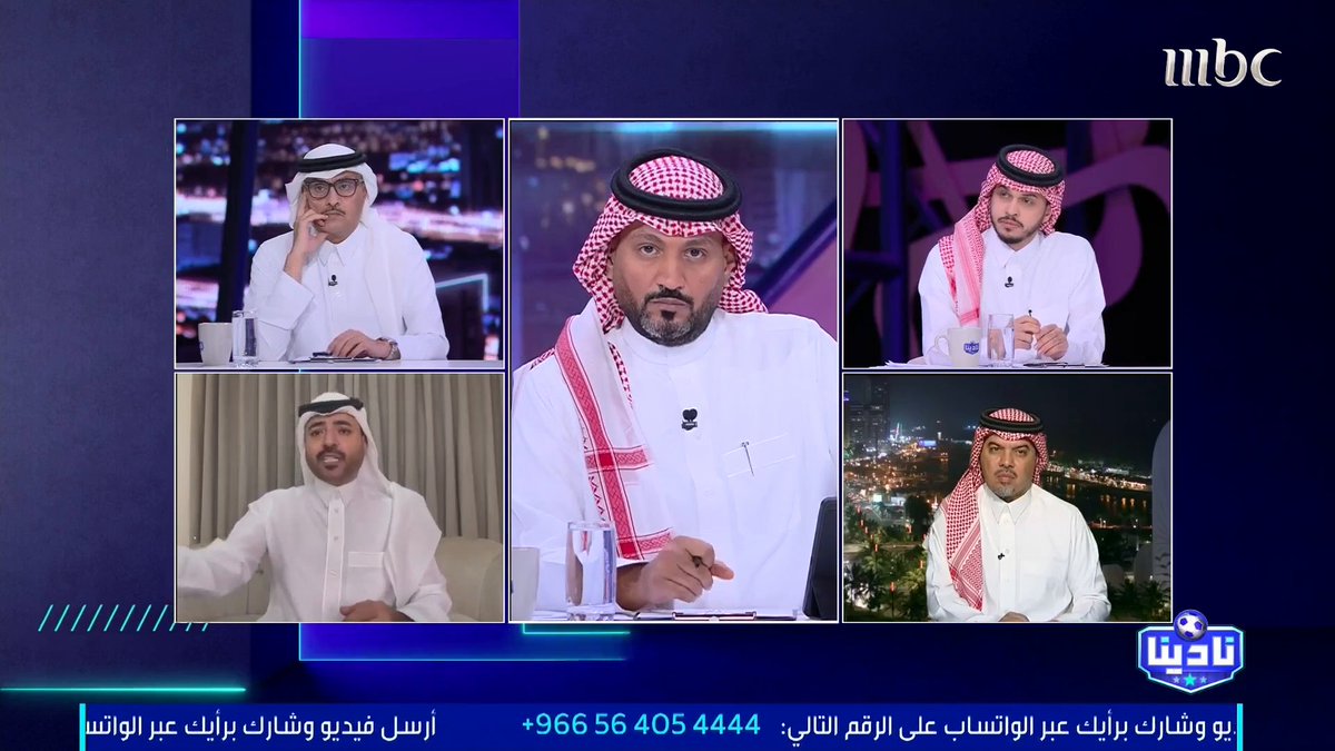 بدر الصقري: مدينة يسكنها ملايين وفيها أكبر الشركات النفطية وناديها التاريخي يرعاه تطبيق "بلوت" ! #نادينا #MBC1 بدر الصقري
