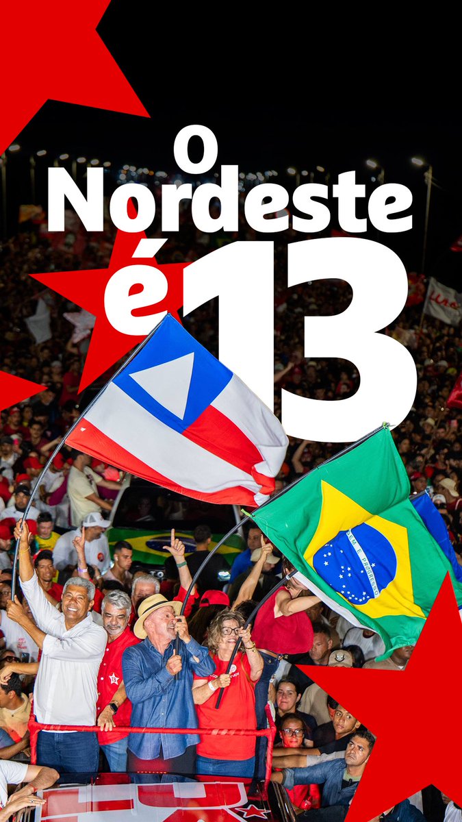 O Nordeste é 13, é Lula! Aqui, a gente já fez a nossa parte, e vamos fazer de novo. Do Velho Chico pra todo o Brasil, mais uma demonstração da força do nosso povo que está nas ruas. A virada começou, e domingo vamos celebrar a nossa vitória! ⭐️❤️