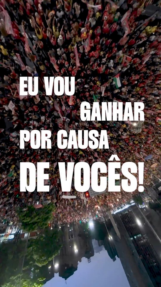 Foi emocionante, Belo Horizonte! VAMOS VENCER! 🇧🇷✊🏽