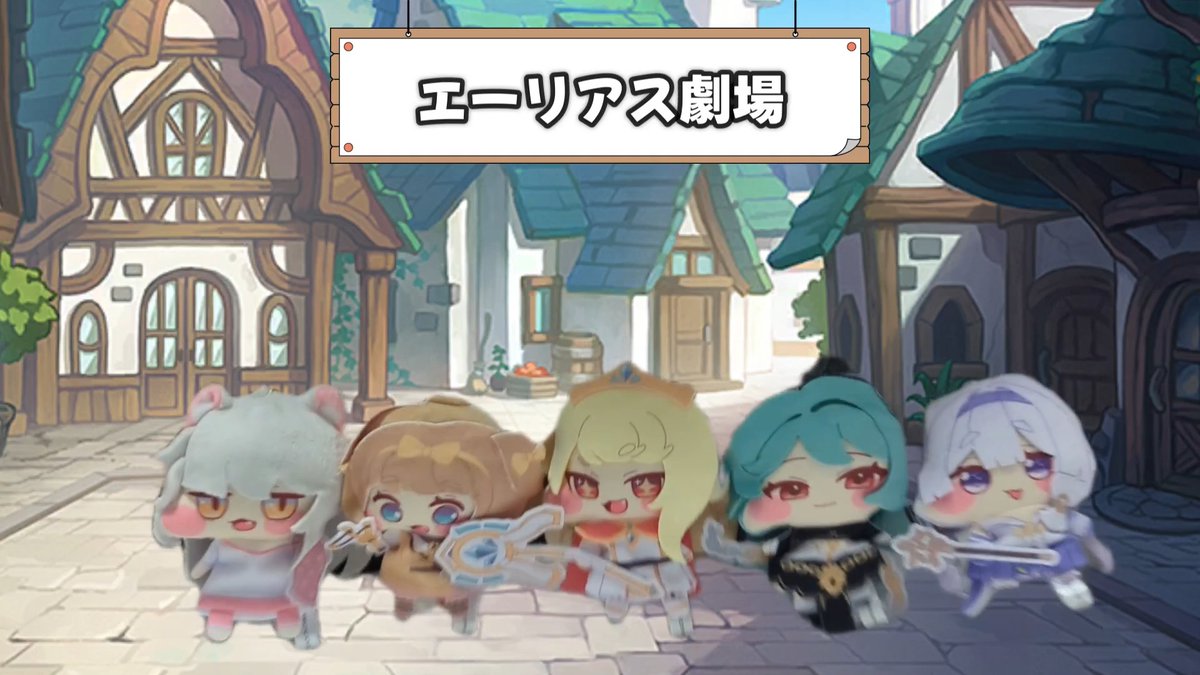 【トリッカル動画】マシュマロ1番 #トリッカル