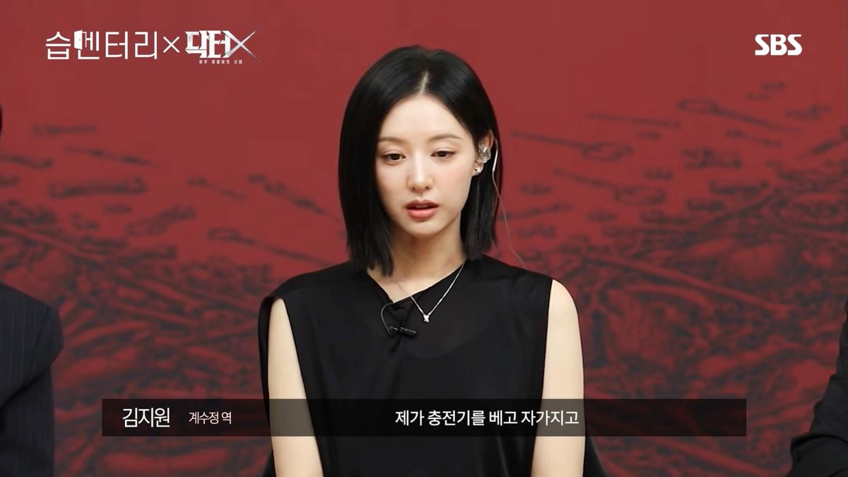 Jiwon: Before filming, I fell asleep with my head on a phone charger, so the marks on my cheek hadn’t completely faded by the time I went to the set that day. Hyunju: At least yours fades quickly. For us, it takes two days Wooseok: LOL #KimJiWon #김지원