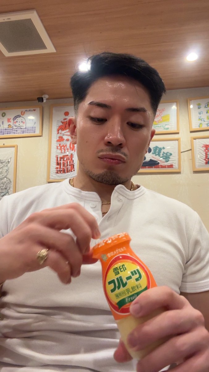 drink♨️sauna
