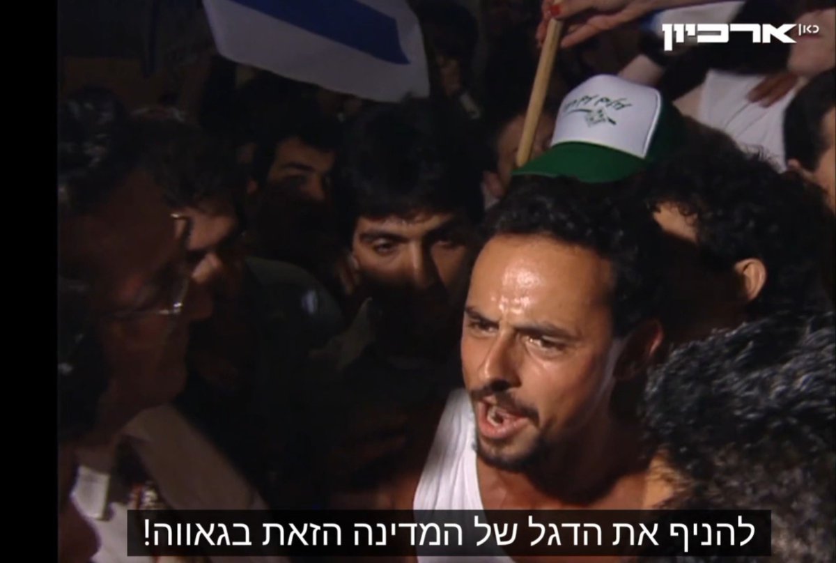 סרטון מרתק בעיני מליל הבחירות של 1992 כמה מעט השתנה, כמה הרבה השתנה