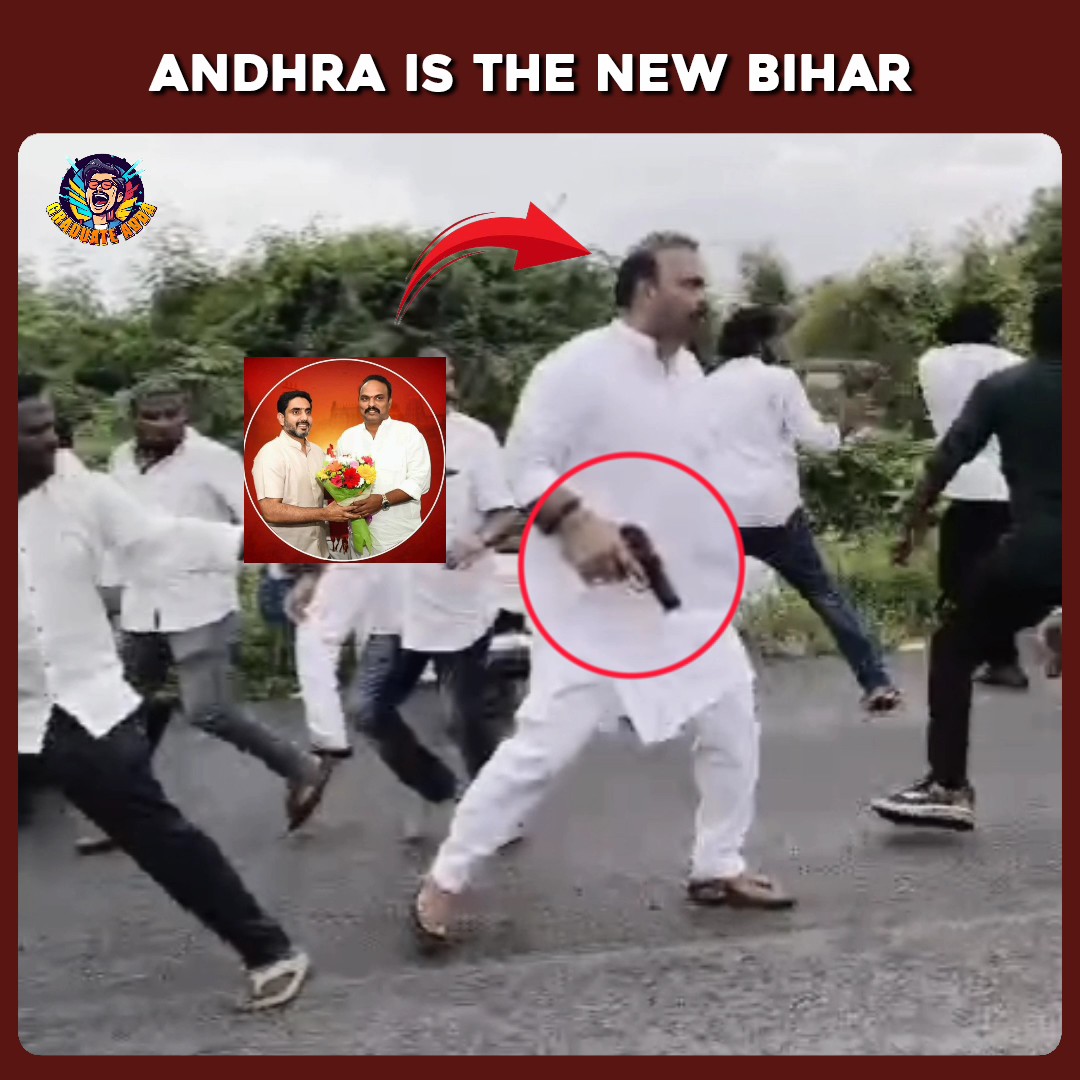 Welcome to south bihar #CBNTurnedAPIntoBihar