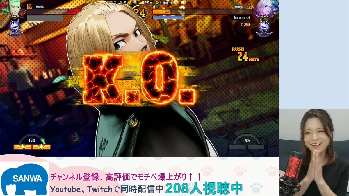 マイキー、ジェノサイドカッターとテュホンレイジ使えるなんてSNKロマンすぎ🤩 #CotW #餓狼伝説 ジェノサイドからの追撃コンボが少し難しいよ!でも成功したら気分良い♪ 火力良し、ゲージ効率良し、スピード速い、ランタイプで操作しやすい、手足が短い という印象の初日でした