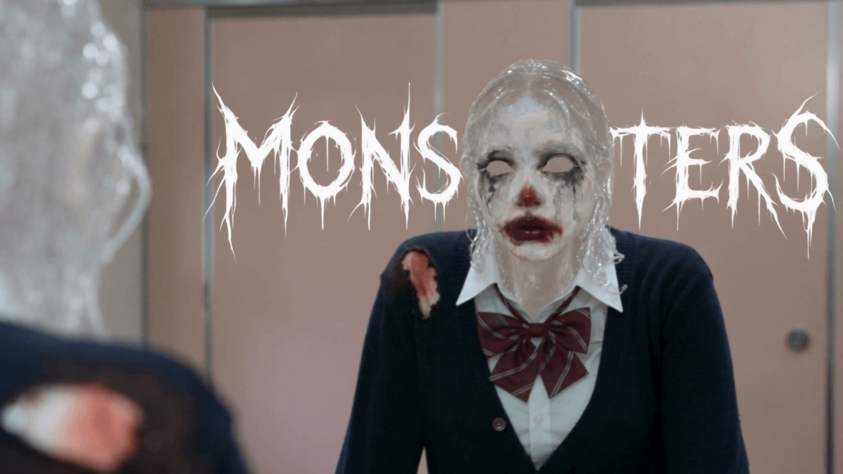 MONSTERS Original AI short film by David's AI Mastery and Deus of AI This is a short AI film for an entry to AKOOL film competition in 'movie trailer' category where the entries must create a video that makes the audience hope the movie would really come out. So that is why I have all the commentaries in the video to make it look like a real movie trailer and obviously they are not real, so that is why I thought 'why not make fun easter egg style commentaries plus omage of real names such as MoonDance(SunDance Fulm Festival) and NewYork Timed(not Times). Even my names are in it as if I am some sort of big shot commentator😂 So just enjoy guys👍 👩The female protagonist's name is Invidia(although her name is not revealed during the trailer). It obviously came from the major graphic card company, because the better the GPU, the more visible objects are, and since she not visible, I thought it'd be contradicting to name her in such way to amplify her invisibilty. 🃏The message that I wanted to say through the video was that we all have monster within us whether we seem like a victim or a villain. 👹Bullies are clearly monstrous for sure. 🧑🏻‍🔬The doctor pretends as if he is doing something good for her while he is just testing his experiment on her eventhough it seems like he has saved her life. It was only for his own good. 🦸‍♀️Protagoniat Invidia seems like a victim, but she also accepts the dangerous procedure to change herself into something else rather than her true-self eventhough it could turn her into a monater. The greed and anger leads her to a dangerous risky path in life eventually turning her into a monster attacking the doctor at the end. The message is, who is the real monster? who is the good guy? is there any good in us? and what is being good. and at the end, the final questuib, how do we embrace and control the monster within us. 🎬 [Synopsis] Born invisible, a young woman named Invidia has spent her entire life suffering from bullying, rejection, and loneliness. Desperate to become normal and finally see her own face, she reaches the edge of despair. But when a mysterious, deranged scientist offers her a chance at a new life, she makes a desperate choice. What begins as a miraculous transformation soon spirals into a horrifying nightmare, turning her into something far beyond human. All she ever wanted was to be beautiful. Instead, she became a monster. A darkly twisted blend of horror, fantasy, drama, action, comedy, and musical. ✅️ My new original movie is out again entering for the AKOOL film competition where they pay you $50,000 for the GRAND PRIZE with $100 per qualified entry! I am all in! 🔽Go to link and try AKOOL, one of the best platforms to create AI Films and give a shot towards the PRIZE! ⁨ Akool Inc Ann Kool #AKOOLClash #AKOOLFilmChallenge #AIVideo #AIFilm