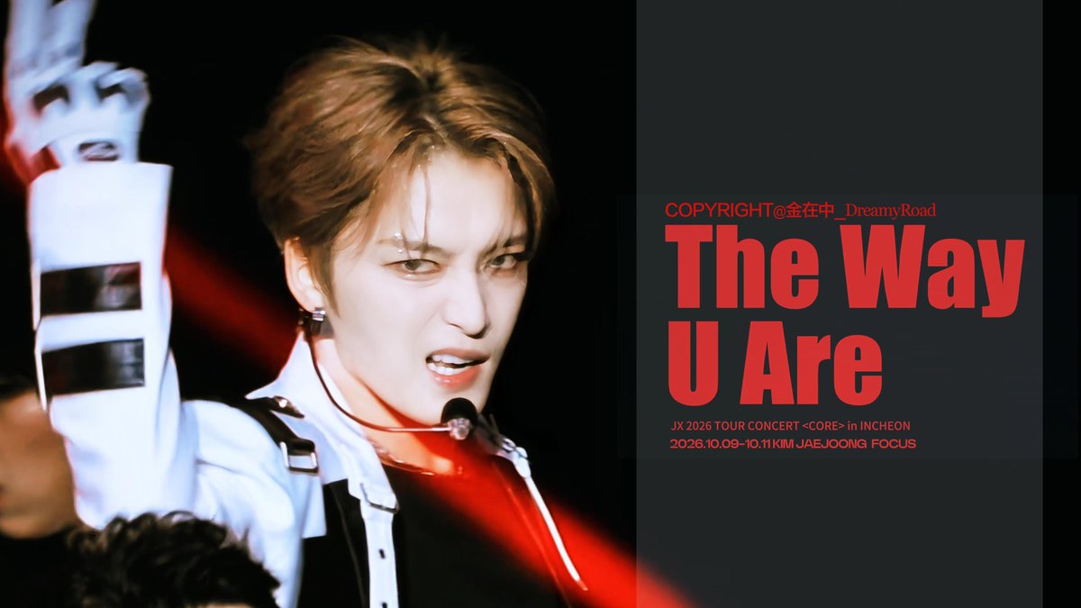261009-1011 JX 콘서트 CORE [4K]김재중 멀티캠 - The Way U Are kimjaejoong #JX_CORE #JX #제이엑스 #김재중 #재중 #KIMJAEJOONG #JAEJOONG #ジェジュン #金在中