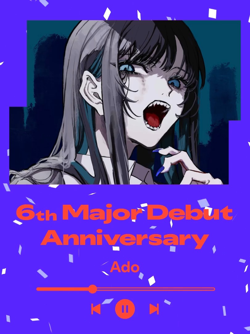 ⠀ Adoメジャーデビュー6周年 ⠀✦•• おめでとうございます!••✦  ̄ ̄ ̄ ̄ ̄ ̄ ̄ ̄ ̄ ̄ ̄ ̄ ̄ ̄ ̄ ̄ その圧倒的な歌声を国内のみならず 世界へ響かせている歌姫✨ ⠀ 楽曲を聴きながらあなたの好きな曲を教えて🎧 ▶︎ ⠀ Ado Ado Staff