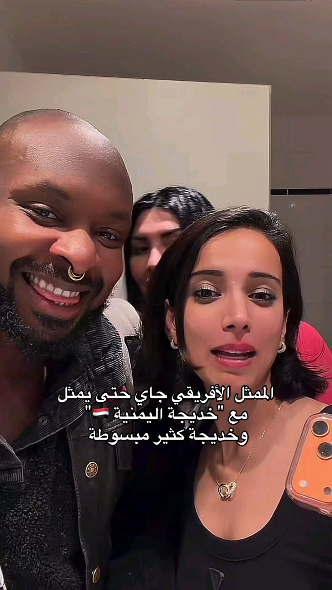 تتوقعون بانقدر نتحمل ذا الخال😱🙈