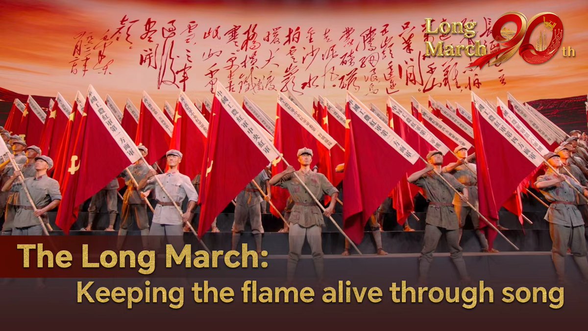 The Long March: Keeping the flame alive through song #LongMarch90