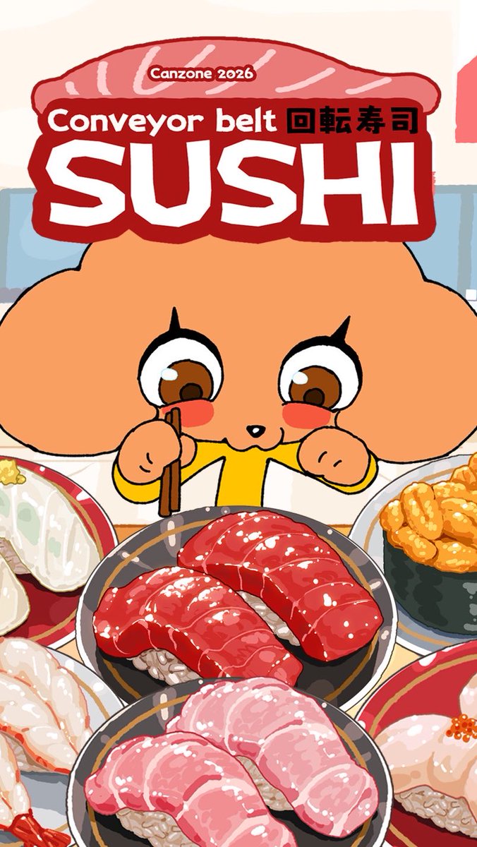 Conveyor belt sushi 回転寿司 #animation #art #cartoon #originalanimation #cute #shorts #애니 #애니메이션 #アニメ #作画