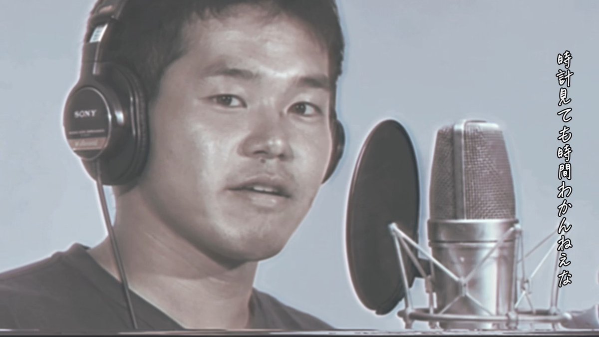INMU FIRST TAKE