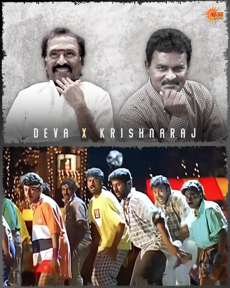 இன்னொரு ஜென்மம் இவர்கள் பூமியில் பிறந்திட சாமியை கேளுங்கள்💔 #SunMusic #Krishnaraj #RIPKrishnaraj #Deva #RIPDeva