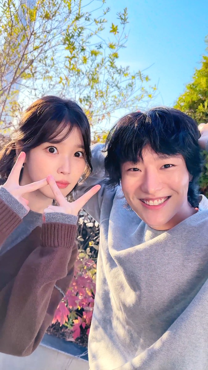 #아이유 #IU 님과 모두 다 같이 오늘은 다시 오지 않아❗ 아이유(IU) #WOODZ #우즈 #Come_into_my_world