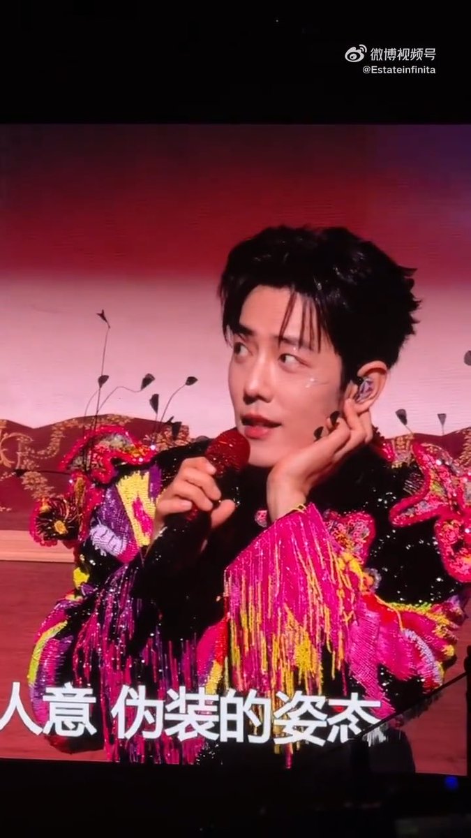 หน้าตา = เซียวจ้าน จริต = เซียวจ้าน ชุด = ก๊อท จักรพันธ์ 555555555555555555555555555555555555555555555555 COMES OUR EXIT NANJING1 #XiaoZhanConcertxNanjing1