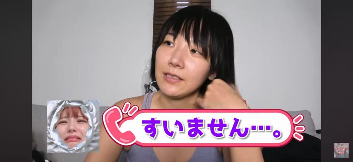 やるせないので動画で私の話を聞いてください 買ったばかりの洋服が盗まれまて悲しい愚痴こぼし【盗人を許さない】 YouTubeより
